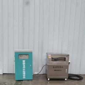 高壓噴霧降塵系統(tǒng)