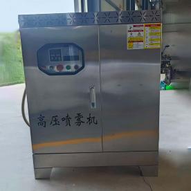 高壓噴霧機