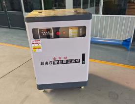 超高壓霧樁降塵系統(tǒng)